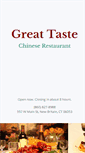 Mobile Screenshot of greattaste.com